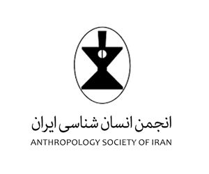 انجمن انسان شناسی ایران