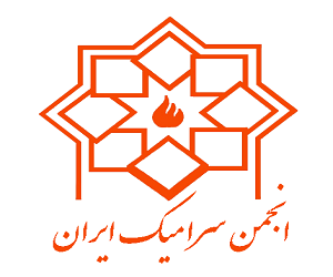 انجمن سرامیک ایران